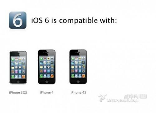 iOS 6 Beta 3Ե½iPhone 3GS