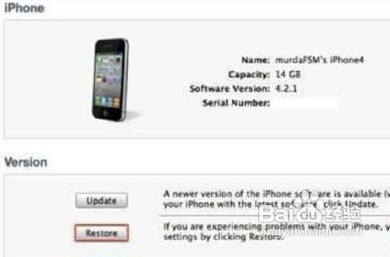 ƻiphone4 4.3.5Խ̳()