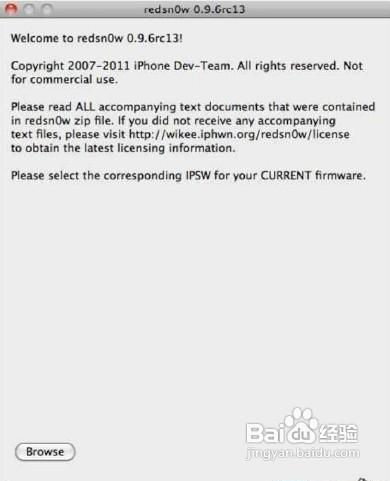 ƻiphone4 4.3.5Խ̳()