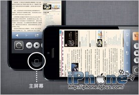 iPhone5˵ ɺŵʹֲ