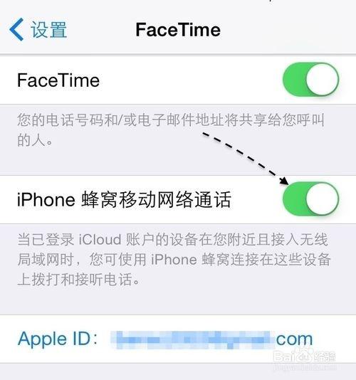 [MaciPhone]ôƻMac 10.10ϽӴ绰?