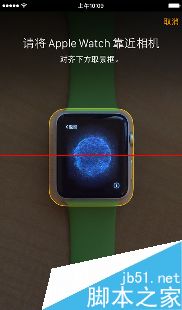 apple watch Iphoneô?