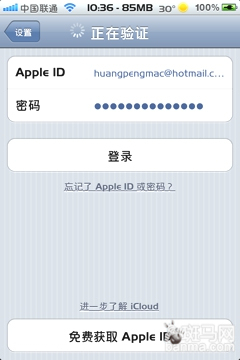 iphoneͨѶ¼ʧôָ