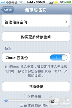 iphoneͨѶ¼ʧôָ