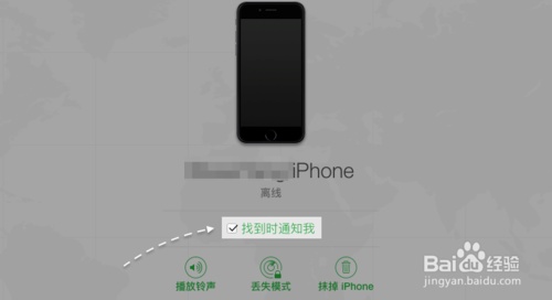 icloudôʾiphoneߵ