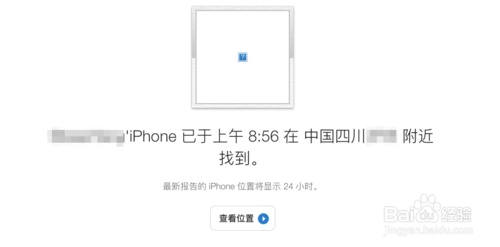 icloudôʾiphoneߵ