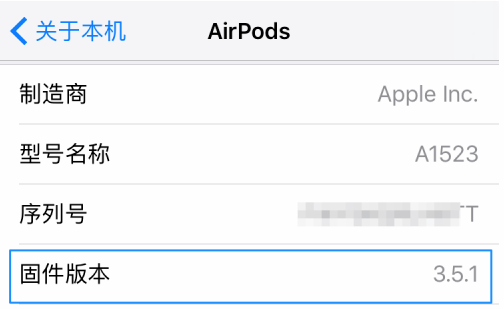 AirPodsкô