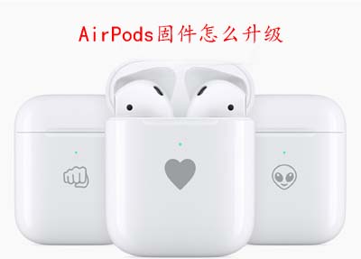 AirPods̼ô