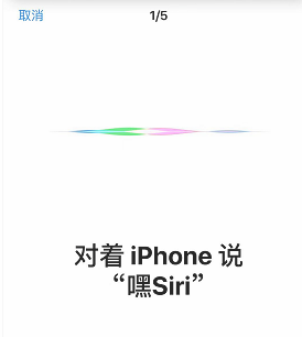 siriô