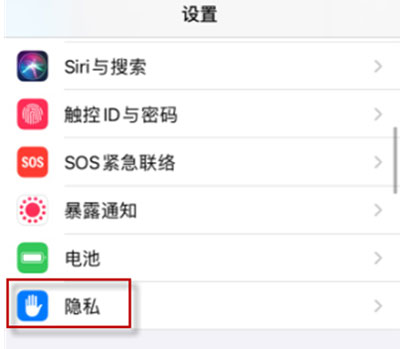 iOS14΢޷ѡͼƬô