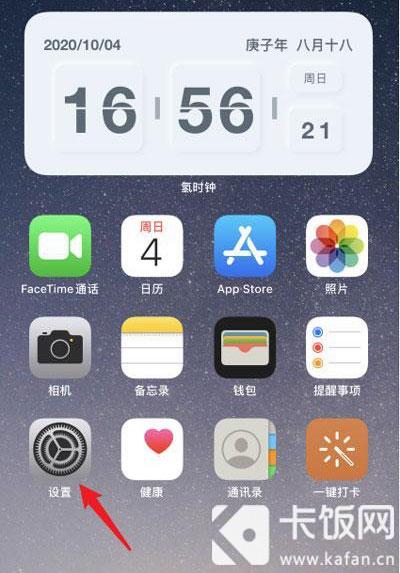 iphone12΢ô