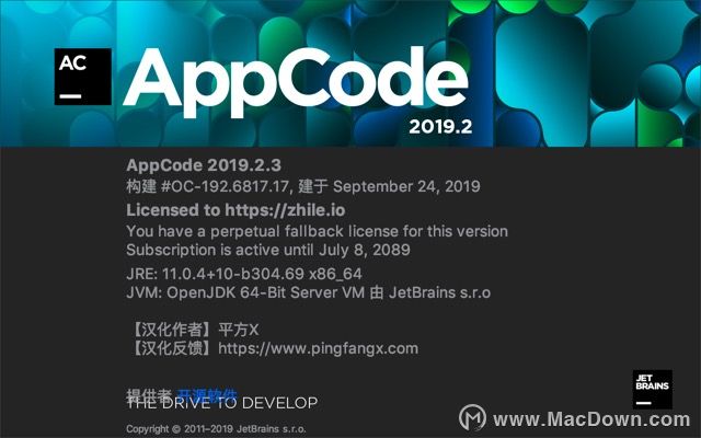 ȷʹAppCode 2019еĵ