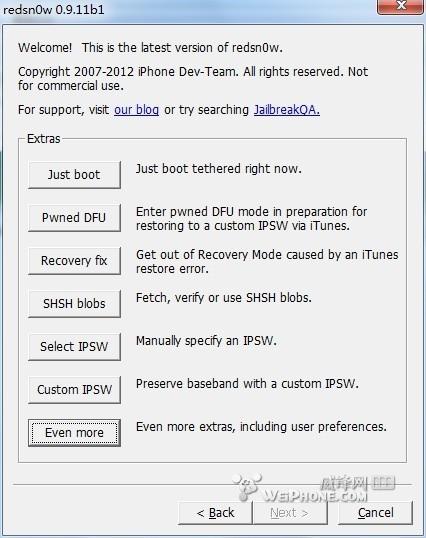 ѩRedSn0w 0.9.11b1iPhone 4S, iPad 2new iPad (iPad 3)ͼĽ̳