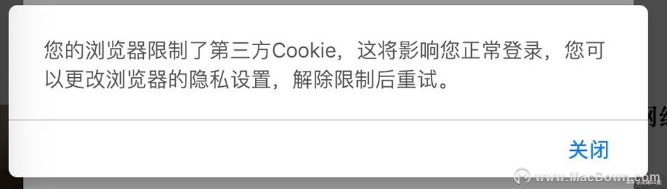 Ƶcookie취