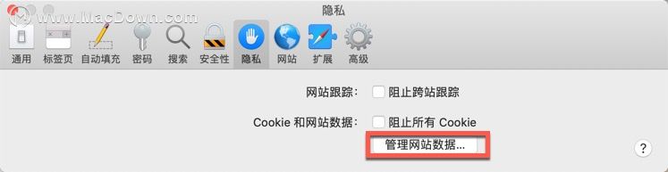 Ƶcookie취