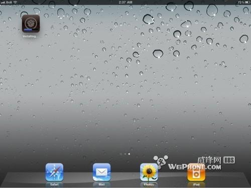 iPad 2ԽС̳