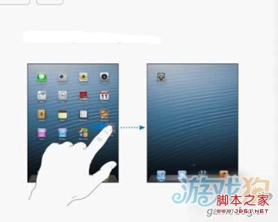 ipad4ʹý̳(ָ/˫ָ/ָ/ָ)