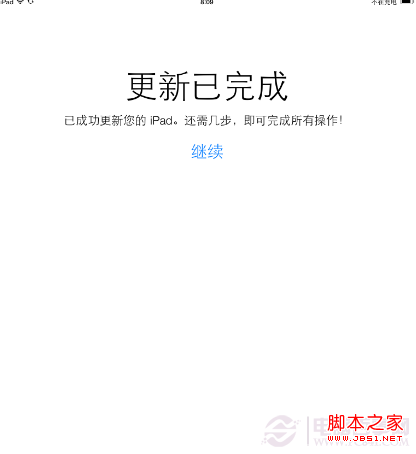 ipadios7 iPad MiniiOS7 beta2岽ͼ