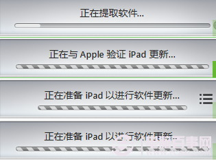 ipadios7 iPad MiniiOS7 beta2岽ͼ