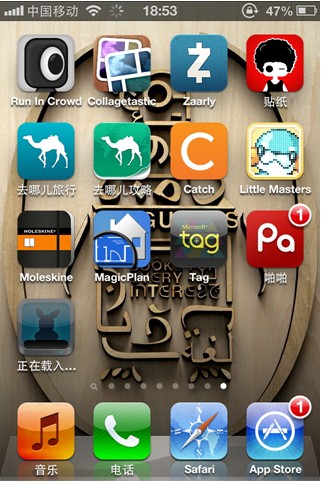 iPhone(iPad)App Storeаװ