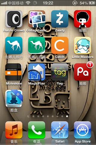 iPhone(iPad)App Storeаװ