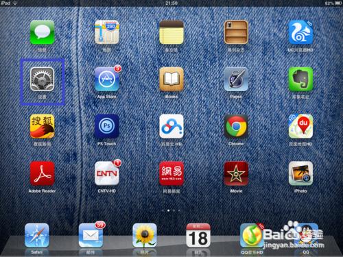 ipad4