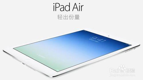 ipad airipad mini2Ա ĸȽϺ?