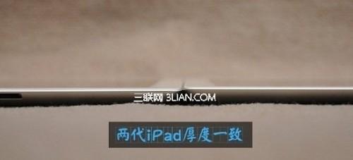 iPad4iPad3ʲô