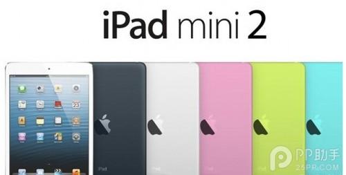 iPad mini2Ǯ