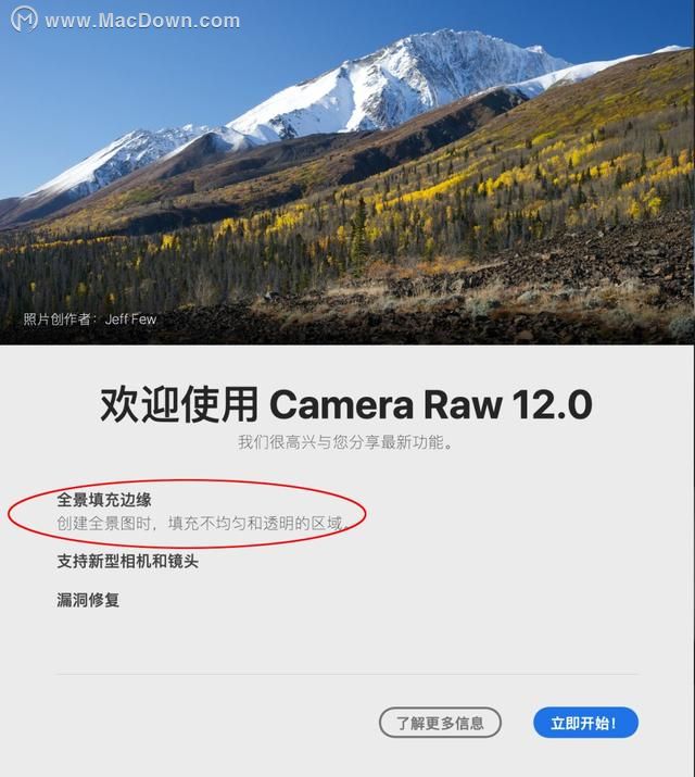 Photoshop2020¹Camera Rawʵ