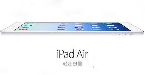 ipad air2airή?ipad air2air1۶