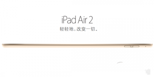 ƻiPad Air2iPad mini3?iPad Air2iPad mini3Ա