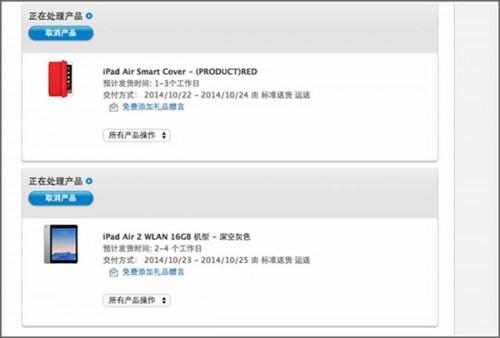 [ǳ]ƻiPad򲻸?iPad Air 2iPad mini 3?