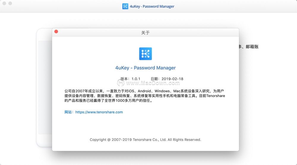 iPhoneiPadϲҺͲ鿴룿  4uKey Password Manager for Macʹý̳