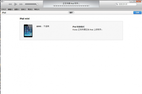 iPad4iOS8.1ô??ƻiPad4iOS8.1̳