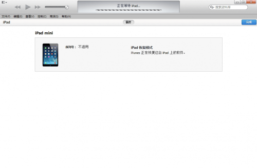 iPad4iOS8.1ô??ƻiPad4iOS8.1̳