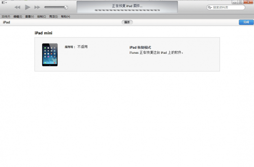 iPad4iOS8.1ô??ƻiPad4iOS8.1̳