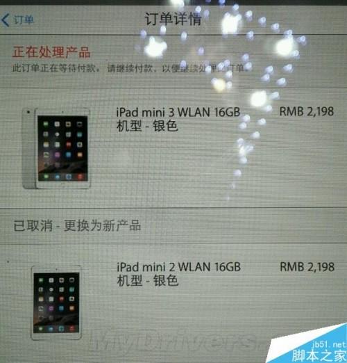 ƻBUG:iPad mini2iPad mini3