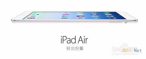 iPad AirĤiPad Mini 2ʲô