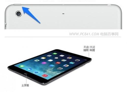 iPad Mini2HomeûӦ iPad mini2ԭ򼰽