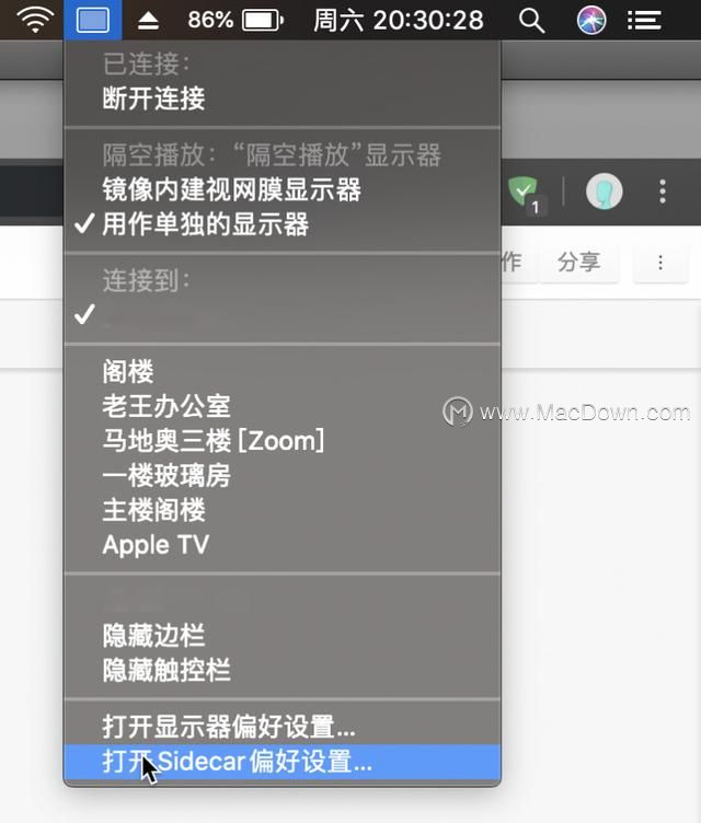 ν iPad Ϊ Mac չĻ 溽(Sidecar)