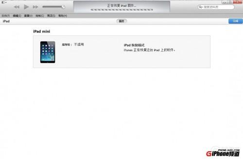 iPad mini2iOS8.0.2ʽ?