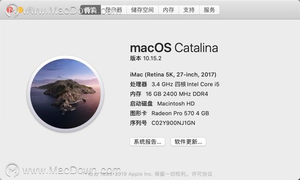 ƻmacOS Catalina 10.15.2޸˺ܶࡰС⡱