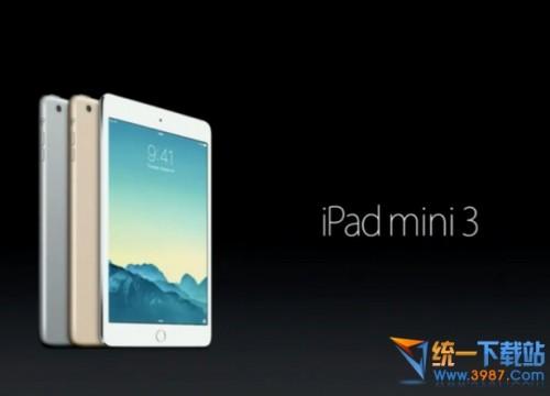 ipad mini3ιرպ̨?