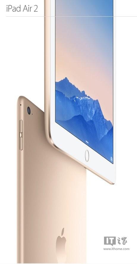 ƻiPad Air 2Ϊʲôô?