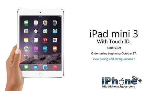 iPad mini3ô?