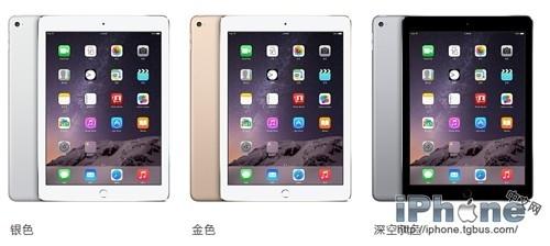 iPad mini 3iPad mini 2ʲô?