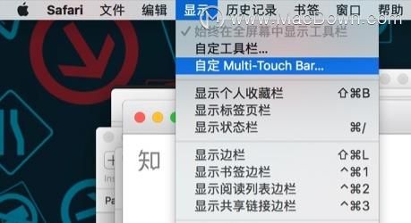 ת¿ MBP Touch Bar 6С