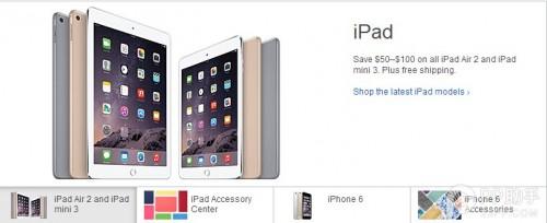 iPad Air2/mini3󽵼