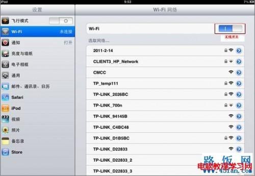 IPAD/iPhone IPַ÷